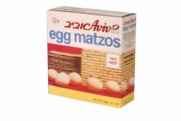 Aviv Egg Matzot