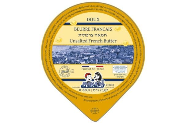 Makabi Unsalted Micro Butter